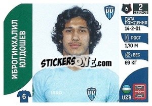 Sticker Иброгимхалил Юлдошев - Russian Premier League 2022-2023
 - Panini