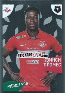 Sticker Квинси Промес - Russian Premier League 2022-2023
 - Panini