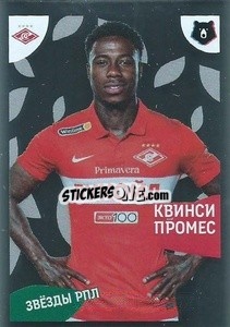 Sticker Квинси Промес - Russian Premier League 2022-2023
 n. 424 - Panini