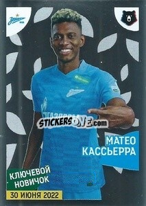 Sticker Матео Кассьерра (Ключевой новичок) - Russian Premier League 2022-2023
 - Panini