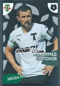 Sticker Мухаммад Султонов - Russian Premier League 2022-2023
 - Panini