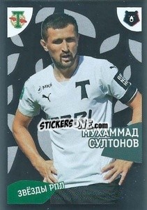 Figurina Мухаммад Султонов - Russian Premier League 2022-2023
 - Panini