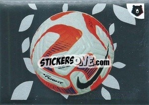 Sticker Официальный мяч