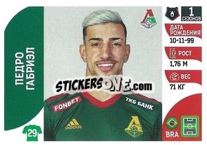 Sticker Педро Габриэл - Russian Premier League 2022-2023
 n. 160 - Panini