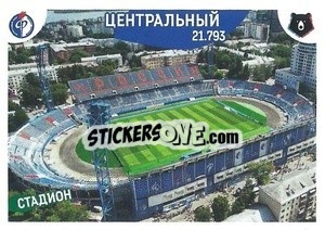 Sticker Стадион Центральный - Russian Premier League 2022-2023
 - Panini
