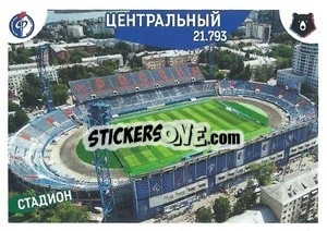 Sticker Стадион Центральный - Russian Premier League 2022-2023
 n. 387 - Panini