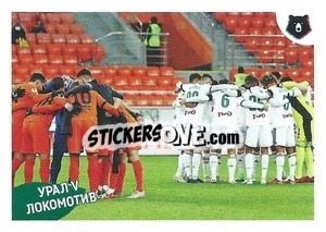 Sticker Урал v Локомотив - Russian Premier League 2022-2023
 - Panini