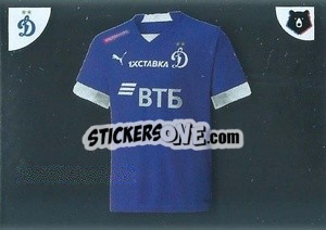 Sticker Форма - Russian Premier League 2022-2023
 n. 68 - Panini