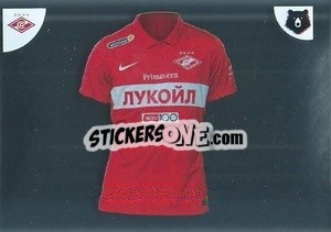 Sticker Форма - Russian Premier League 2022-2023
 n. 246 - Panini