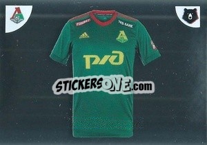 Sticker Форма - Russian Premier League 2022-2023
 n. 146 - Panini