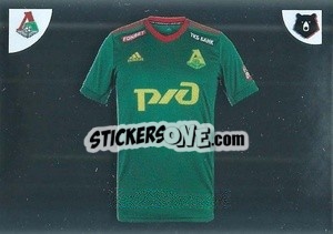 Cromo Форма - Russian Premier League 2022-2023
 - Panini