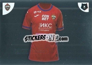 Sticker Форма - Russian Premier League 2022-2023
 n. 118 - Panini