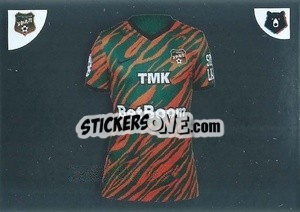 Sticker Форма - Russian Premier League 2022-2023
 - Panini