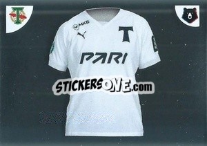 Sticker Форма - Russian Premier League 2022-2023
 - Panini