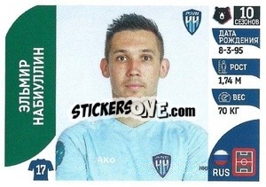 Sticker Эльмир Набиуллин - Russian Premier League 2022-2023
 - Panini