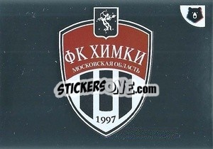 Sticker Эмблема - Russian Premier League 2022-2023
 - Panini
