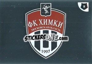 Sticker Эмблема - Russian Premier League 2022-2023
 n. 315 - Panini