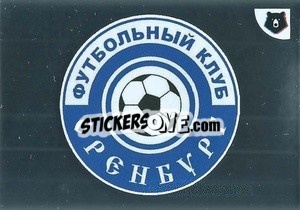 Cromo Эмблема - Russian Premier League 2022-2023
 n. 393 - Panini