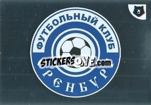 Figurina Эмблема - Russian Premier League 2022-2023
 - Panini