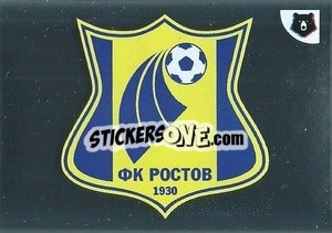 Cromo Эмблема - Russian Premier League 2022-2023
 - Panini