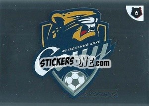 Cromo Эмблема - Russian Premier League 2022-2023
 - Panini