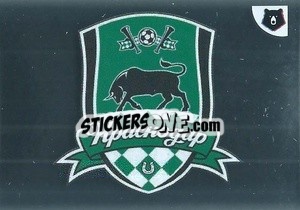 Sticker Эмблема - Russian Premier League 2022-2023
 n. 93 - Panini