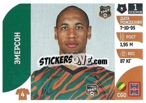 Sticker Эмерсон - Russian Premier League 2022-2023
 - Panini