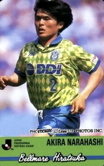 Sticker Akira Narahashi