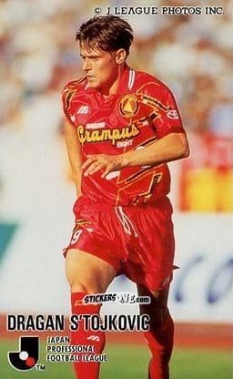 Sticker Dragan Stojkovic