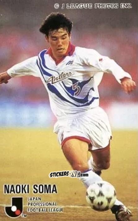 Sticker Naoki Soma