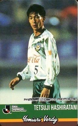 Sticker Tetsuji Hashiratani