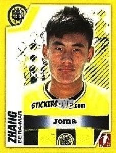 Figurina Zhang - Futebol 2011-2012 n. 37 - Panini