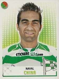 Sticker China - Futebol 2007-2008 n. 188 - Panini
