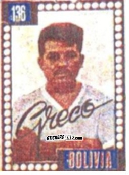 Figurina Greco
