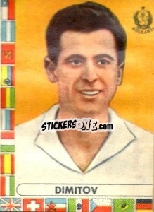 Sticker Dimitov - Futebol Mundial 1962
 - VECCHI