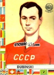 Sticker Dubinski - Futebol Mundial 1962
 n. 197 - VECCHI