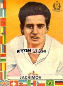 Sticker Jachimov - Futebol Mundial 1962
 n. 63 - VECCHI