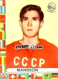 Sticker Manoscin - Futebol Mundial 1962
 n. 200 - VECCHI