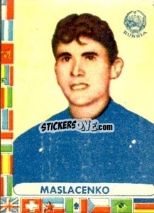 Cromo Maslacenko - Futebol Mundial 1962
 - VECCHI