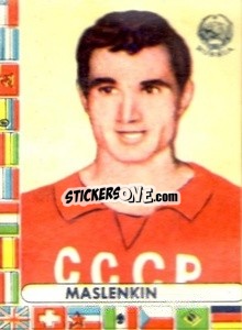 Sticker Maslenkin - Futebol Mundial 1962
 n. 204 - VECCHI