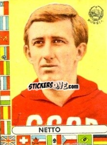 Sticker Netto - Futebol Mundial 1962
 n. 198 - VECCHI