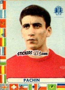 Sticker Pachin - Futebol Mundial 1962
 n. 107 - VECCHI