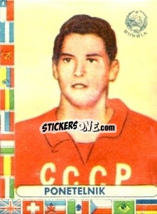 Figurina Ponetelnik - Futebol Mundial 1962
 - VECCHI