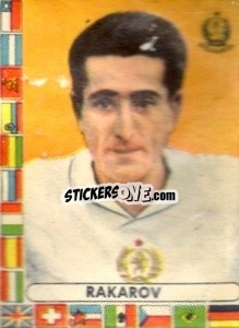 Sticker Rakarov - Futebol Mundial 1962
 - VECCHI