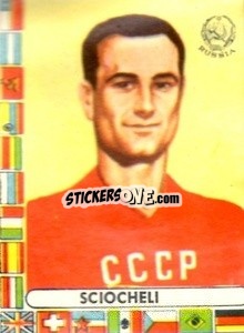 Sticker Sciocheli - Futebol Mundial 1962
 - VECCHI