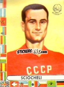 Sticker Sciocheli - Futebol Mundial 1962
 n. 196 - VECCHI
