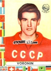 Sticker Voronin - Futebol Mundial 1962
 n. 199 - VECCHI