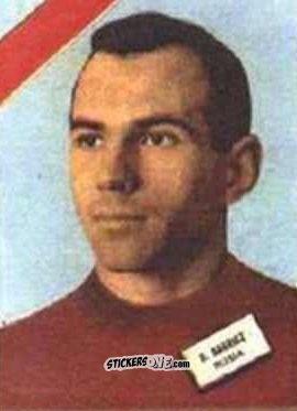 Cromo Bagricz - Campeonato Mundial de Futbol 1962
 n. 246 - DISGRA