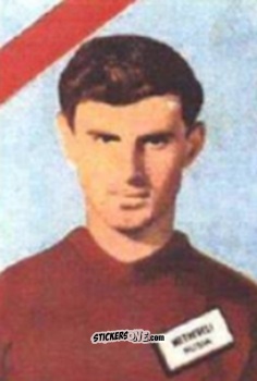 Sticker Chrislenko - Campeonato Mundial de Futbol 1962
 n. 232 - DISGRA
