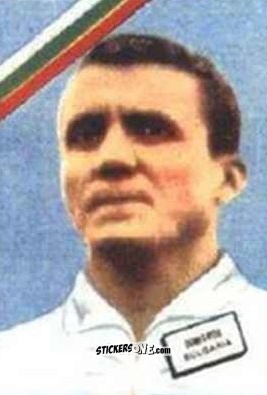 Cromo Dimitrov - Campeonato Mundial de Futbol 1962
 n. 319 - DISGRA
